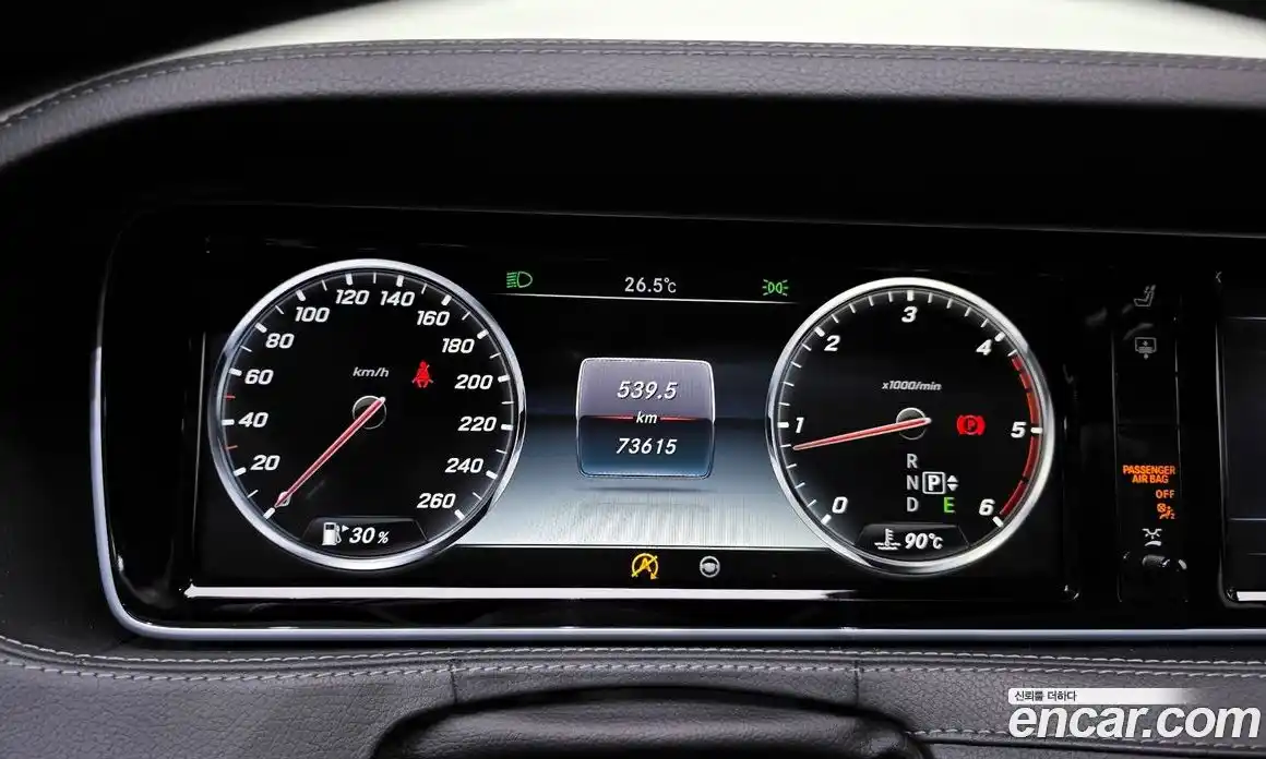 Mercedes-Benz S-Class 2016 3.0 гидро, фото 8 Mercedes-Benz S-Class 2016 3.0 гидро, фото 8