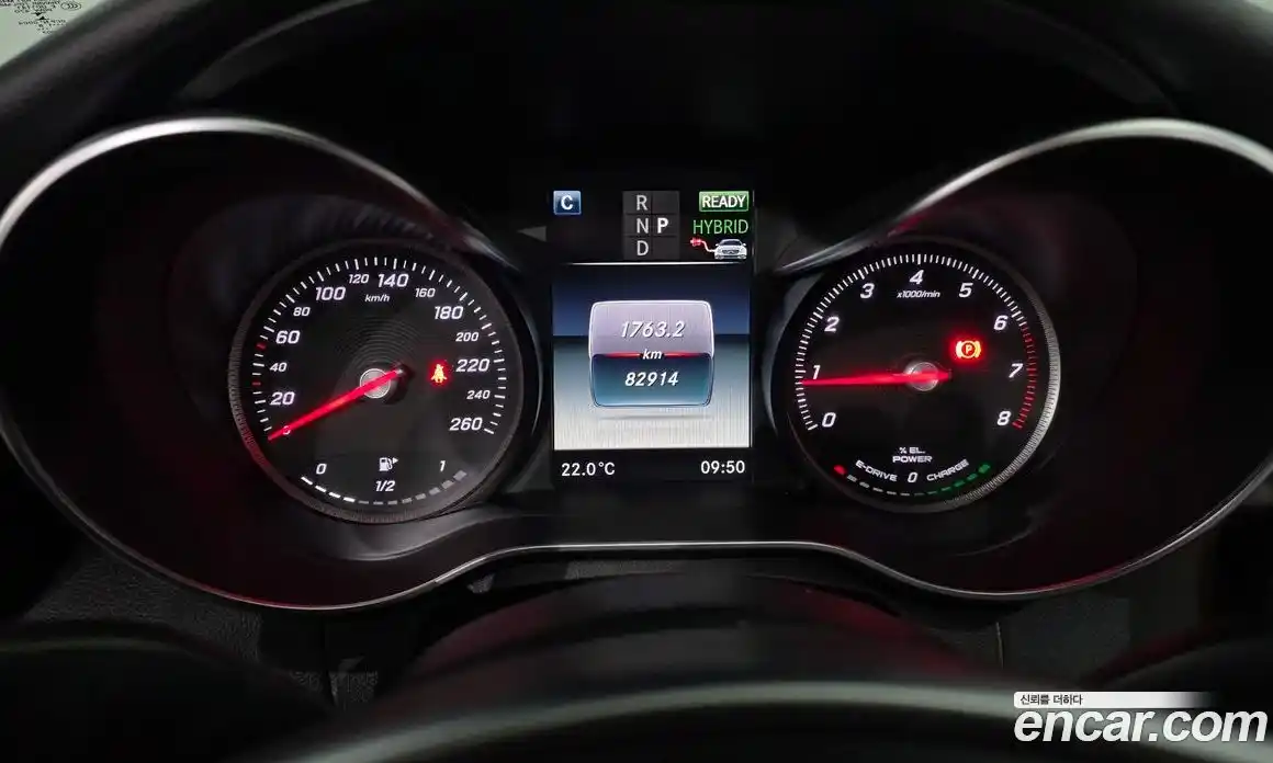 Mercedes-Benz C-Class 2018 2.0 гидро, фото 8 Mercedes-Benz C-Class 2018 2.0 гидро, фото 8