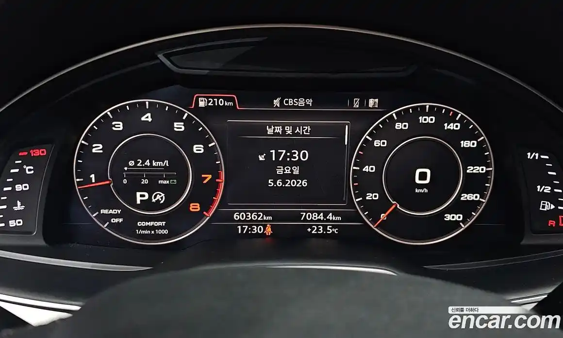 Audi Q7 2019 2.0 автомат (гидро), фото 10