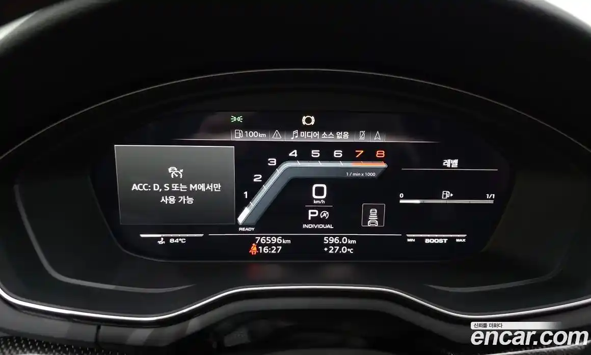 Audi S5 2022 3.0 автомат (гидро), фото 11