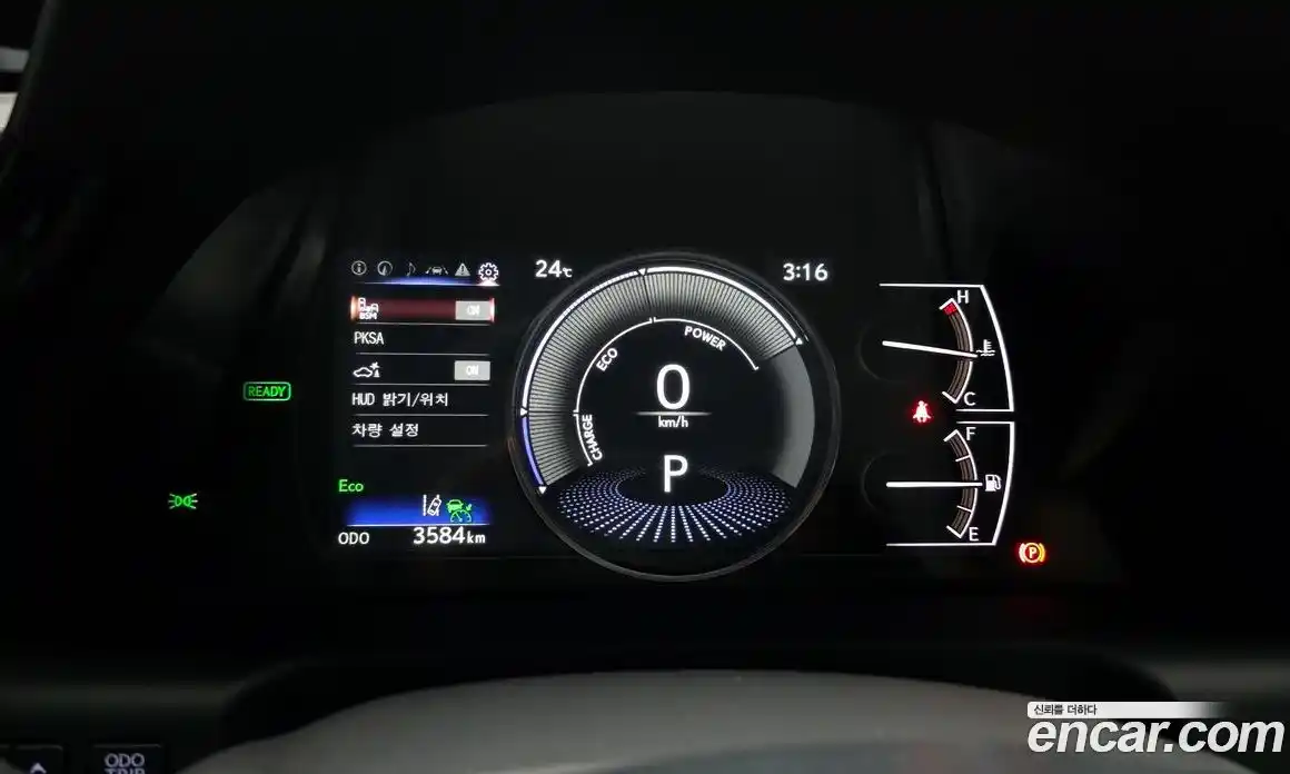 Lexus ES 2025 2.5 автомат (гидро), фото 11