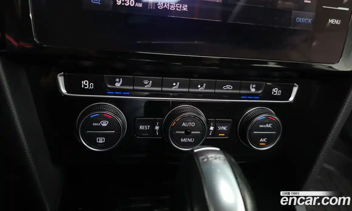 Volkswagen Arteon 2019 2.0 автомат (гидро), фото 16