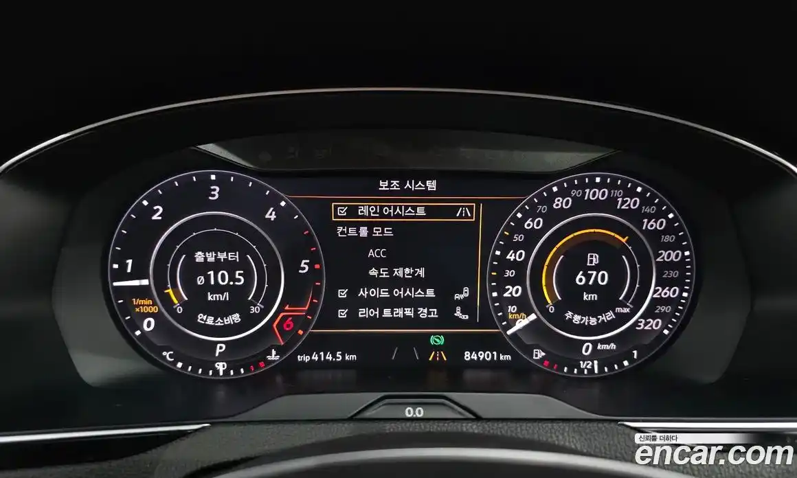 Volkswagen Arteon 2019 2.0 автомат (гидро), фото 8
