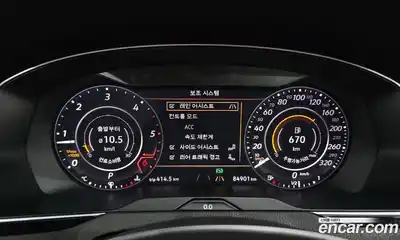 Volkswagen Arteon 2019 2.0 автомат (гидро), миниатюра 8