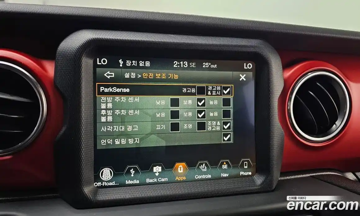 Jeep Wrangler 2019 2.0 автомат (гидро), фото 16