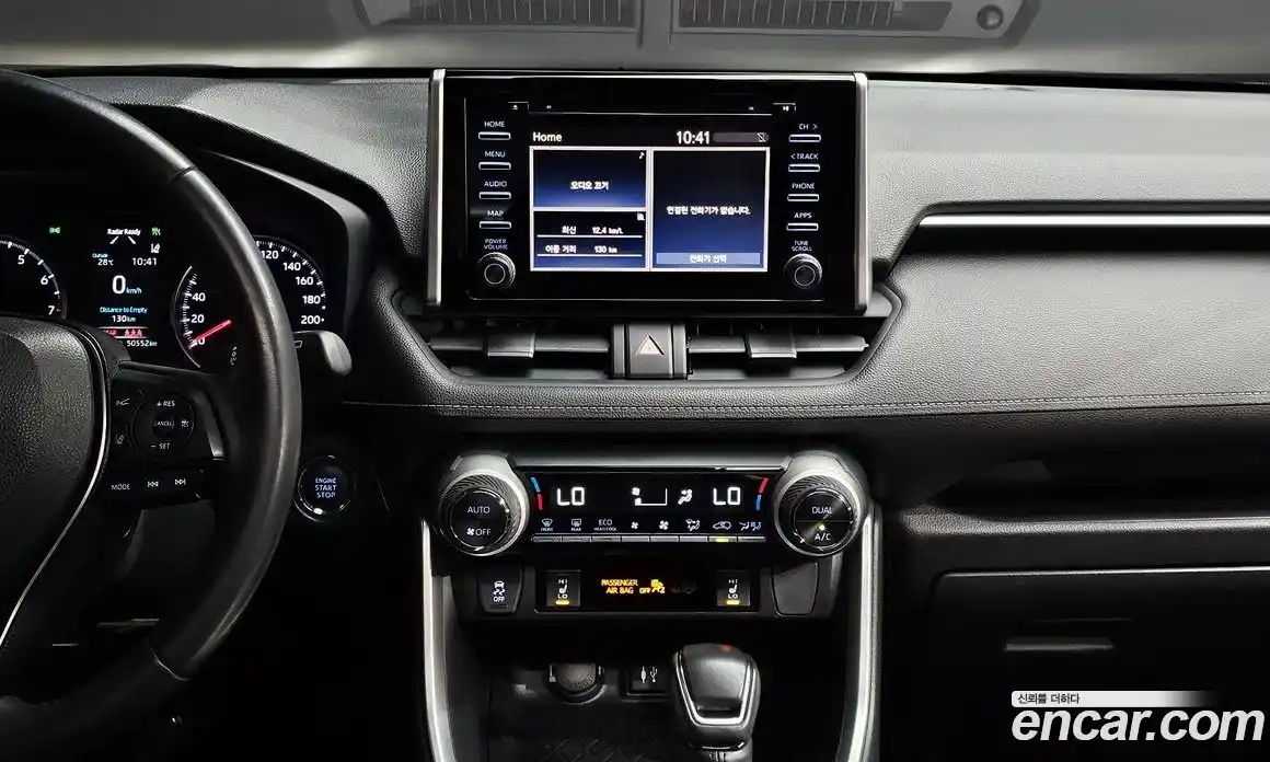 Toyota RAV4 2019 2.5 автомат (гидро), фото 15 Toyota RAV4 2019 2.5 автомат (гидро), фото 15