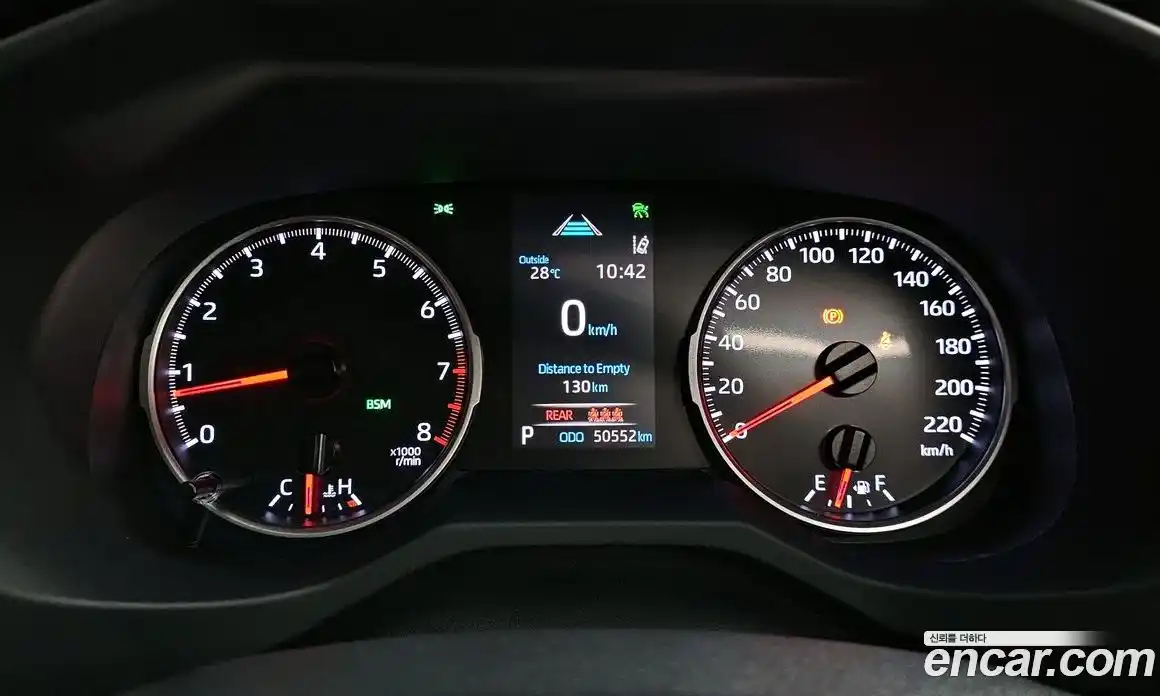Toyota RAV4 2019 2.5 автомат (гидро), фото 8 Toyota RAV4 2019 2.5 автомат (гидро), фото 8