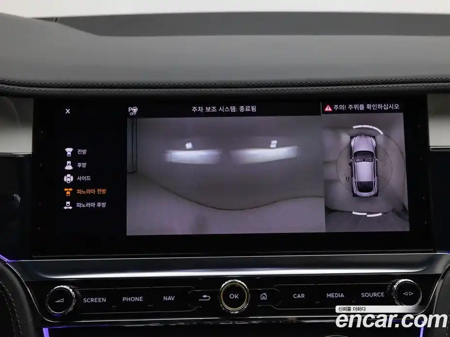 Bentley Continental 2024 4.0 автомат (гидро), фото 17 Bentley Continental 2024 4.0 автомат (гидро), фото 17