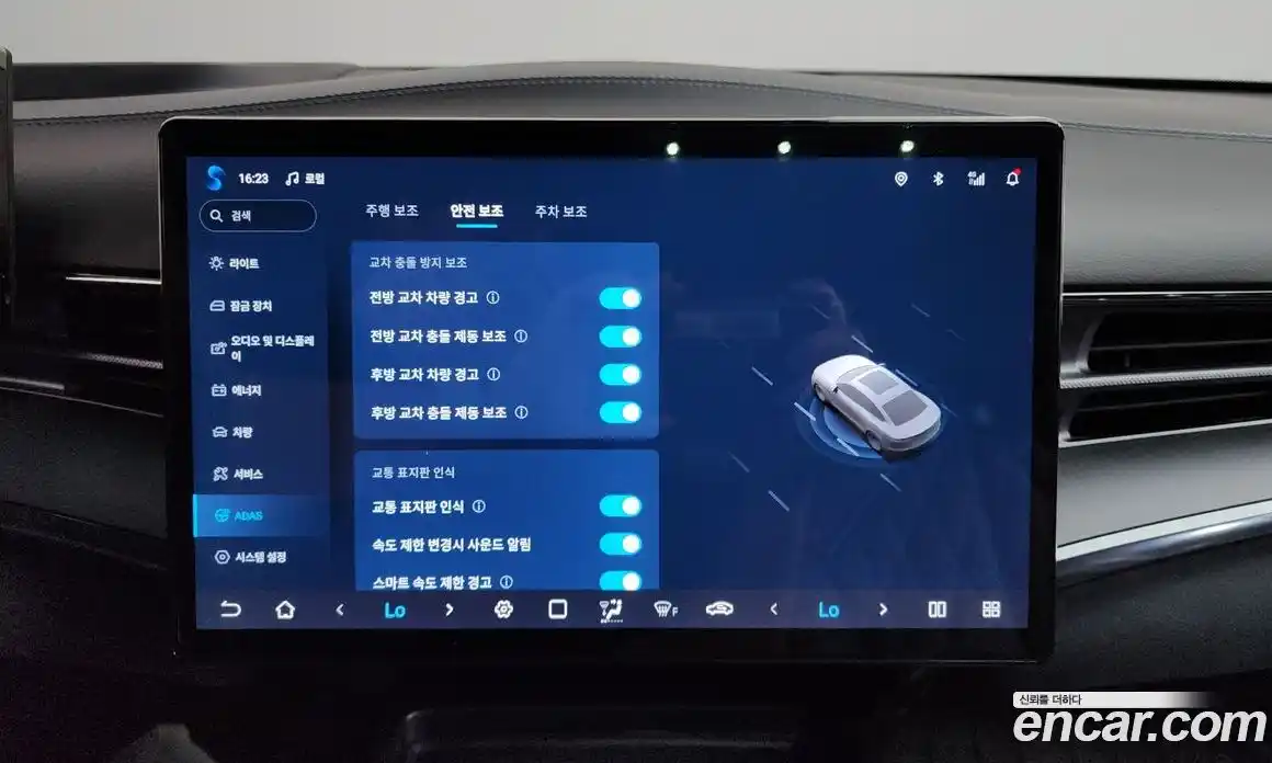 BYD Seal 2026 0.1 автомат (гидро), фото 30 BYD Seal 2026 0.1 автомат (гидро), фото 30