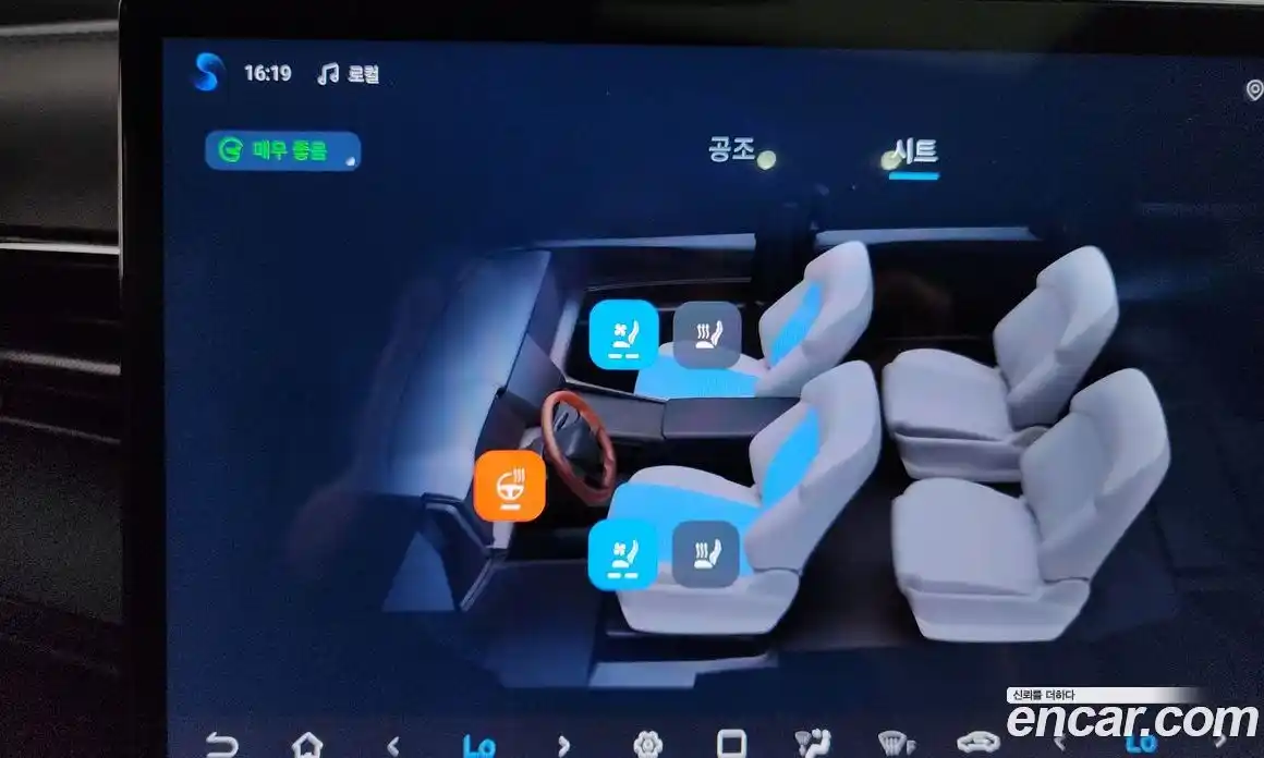 BYD Seal 2026 0.1 автомат (гидро), фото 34 BYD Seal 2026 0.1 автомат (гидро), фото 34