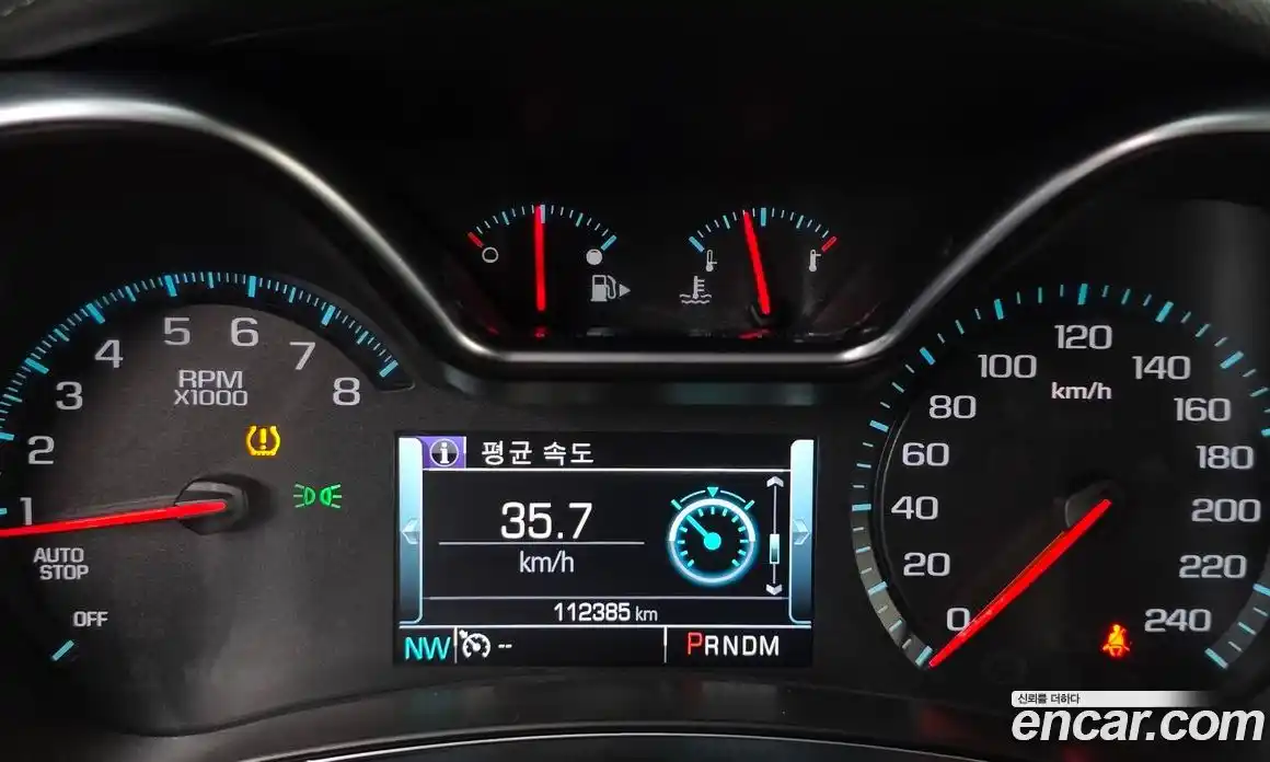 Chevrolet Impala 2016 2.5 автомат (гидро), фото 8