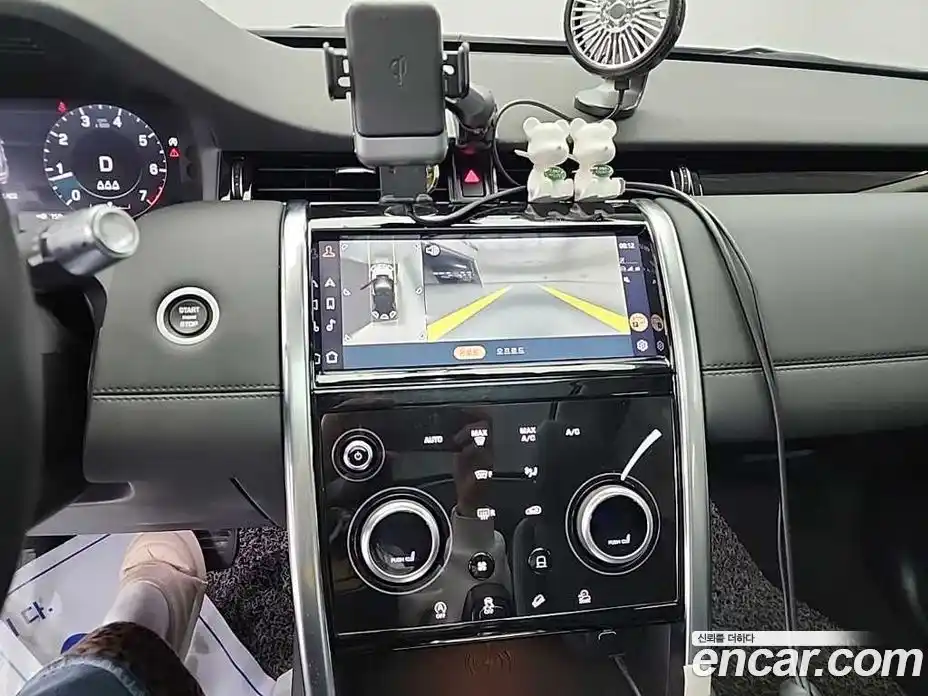 Land Rover Discovery Sport 2021 2.0 автомат (гидро), фото 10