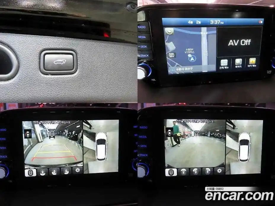 Hyundai Tucson 2019 2.0 автомат (гидро), фото 18