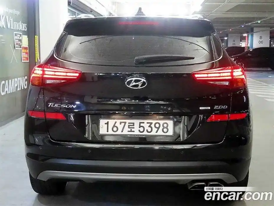 Hyundai Tucson 2019 2.0 автомат (гидро), фото 5