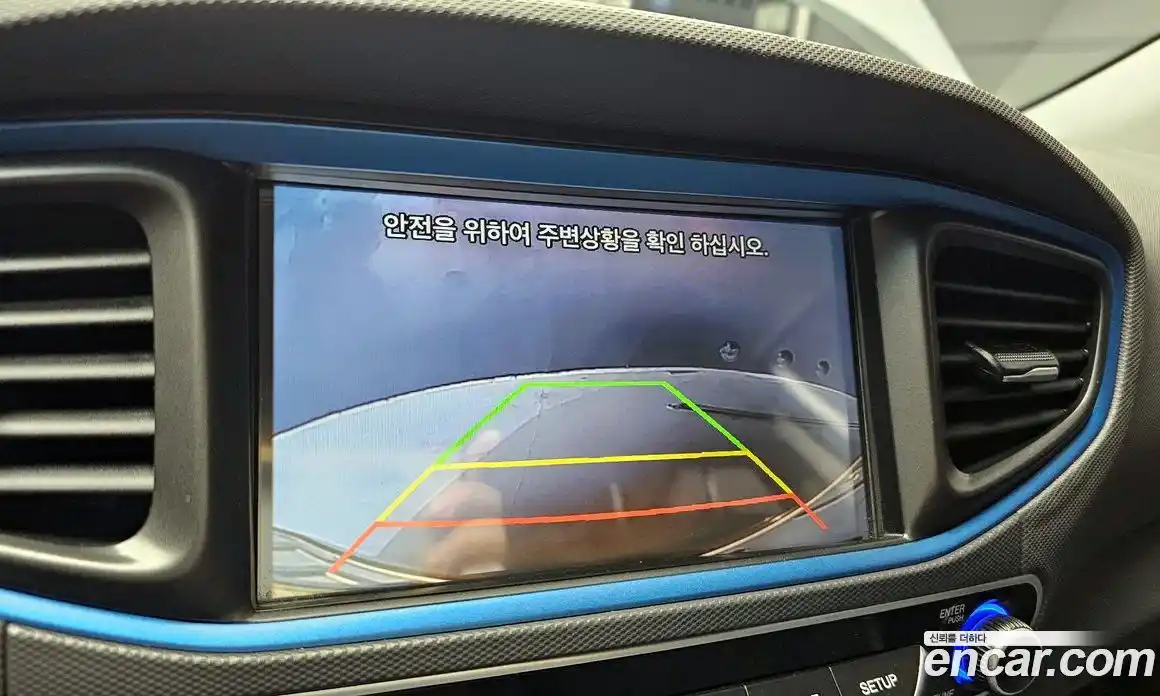 Hyundai Ioniq 2018 1.6 автомат (гидро), фото 16