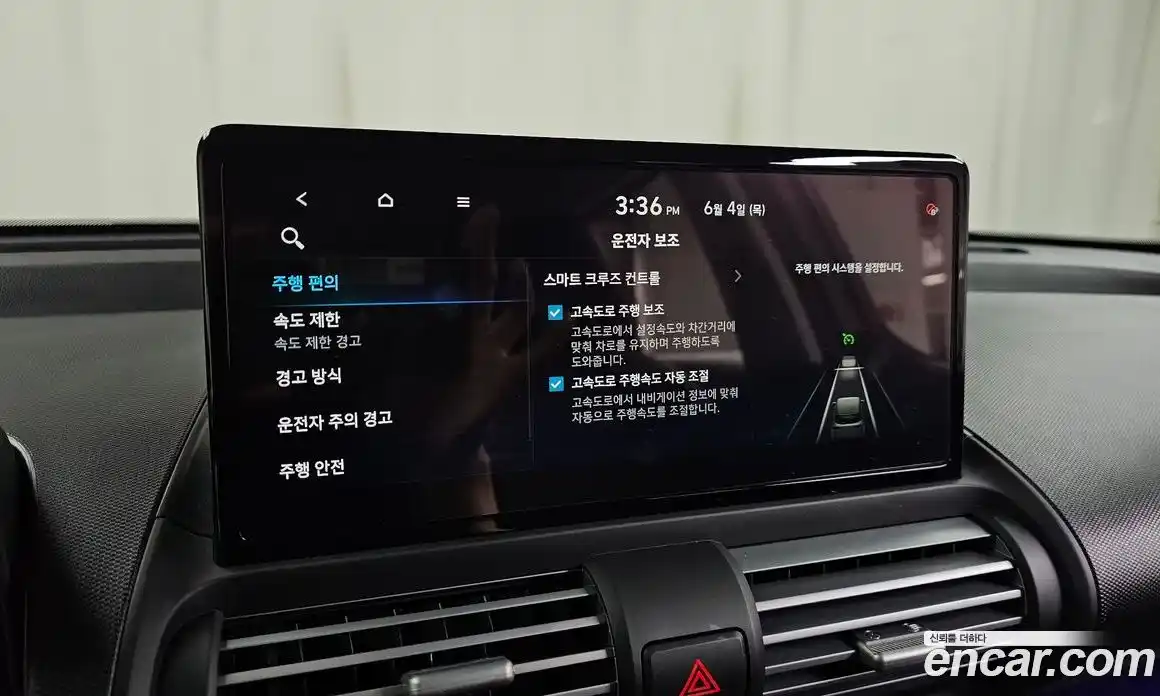 Hyundai Casper 2026 1.0 автомат (гидро), фото 26