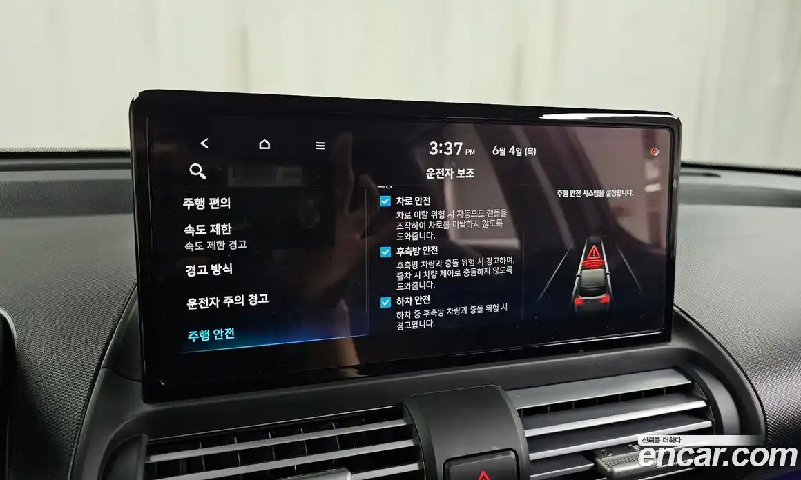 Hyundai Casper 2026 1.0 автомат (гидро), фото 29