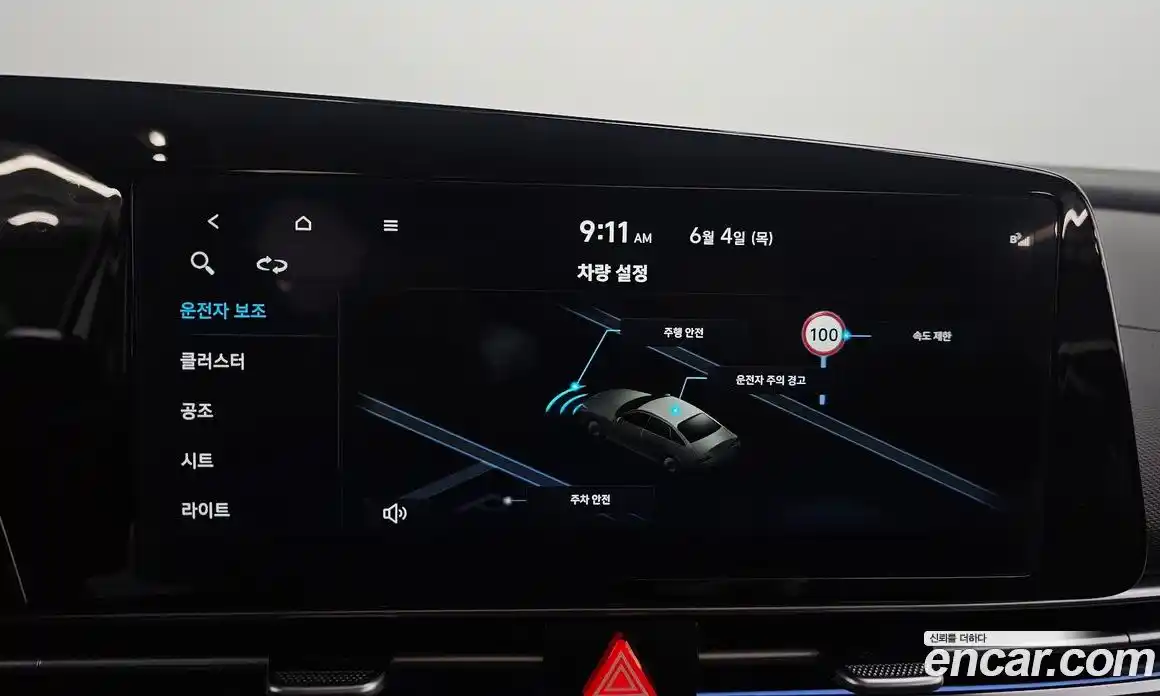 Hyundai Avante 2024 1.6 автомат (гидро), фото 16