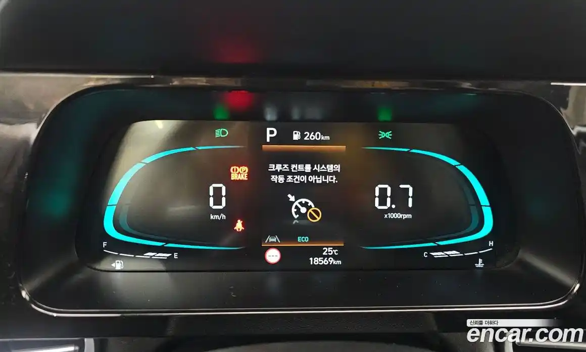 Hyundai Avante 2024 1.6 автомат (гидро), фото 8
