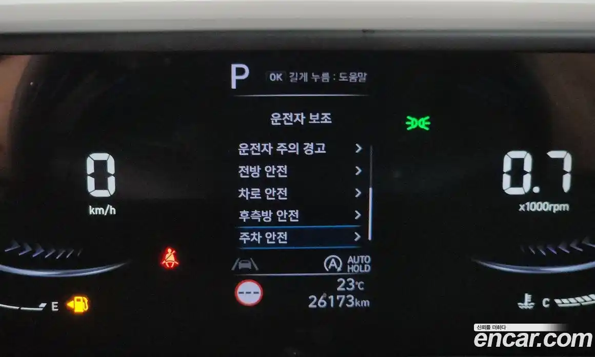 Hyundai Staria 2024 2.2 автомат (гидро), фото 24
