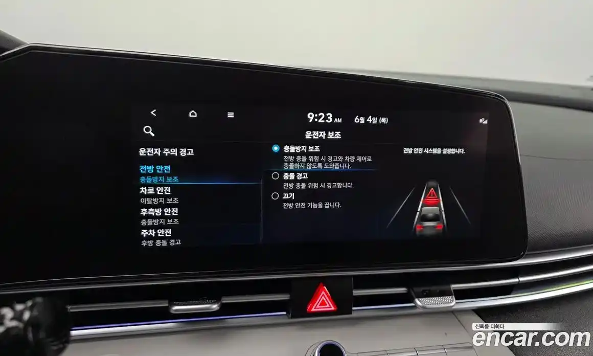 Hyundai Avante 2021 1.6 автомат (гидро), фото 22