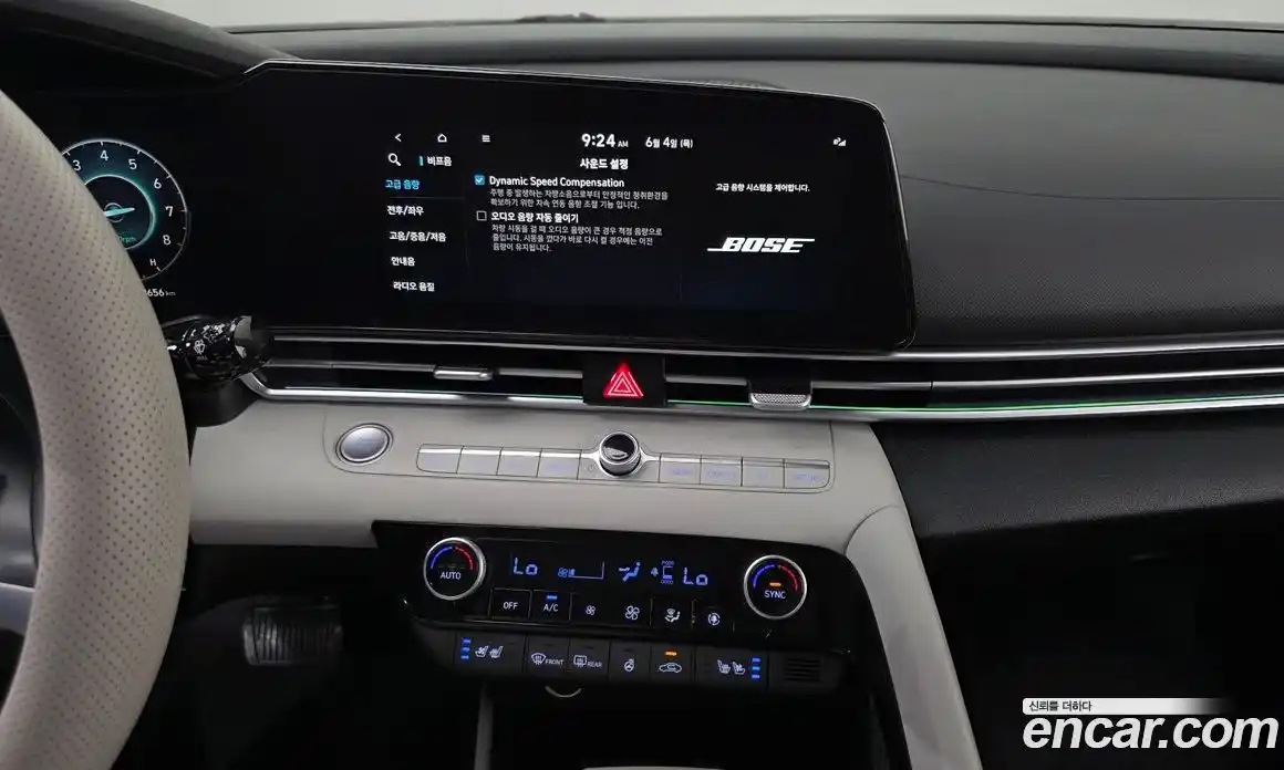 Hyundai Avante 2021 1.6 автомат (гидро), фото 23