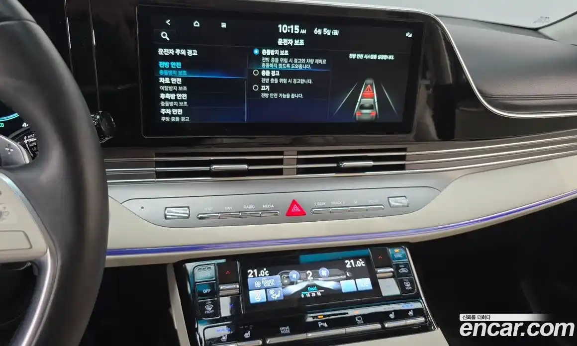Hyundai Grandeur 2022 2.4 автомат (гидро), фото 15