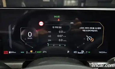 Kia K5 (Optima) 2025 2.0 автомат (гидро), миниатюра 8