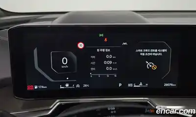 Kia Sorento 2024 2.5 автомат (гидро), миниатюра 11
