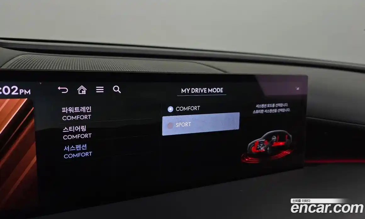 Genesis G80 2025 3.5 автомат (гидро), фото 26