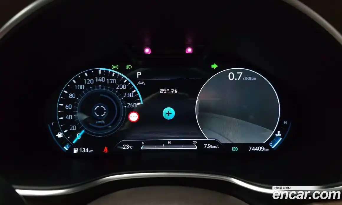 Genesis G80 2022 2.5 автомат (гидро), фото 11