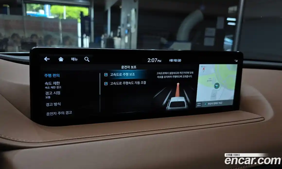 Genesis G80 2022 2.5 автомат (гидро), фото 22