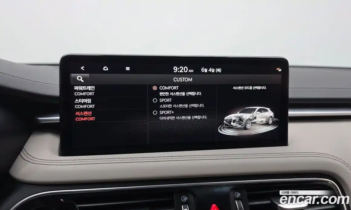 Genesis G70 2022 2.0 автомат (гидро), фото 17
