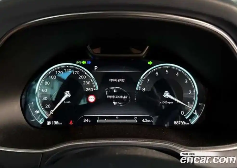 Genesis GV80 2023 3.5 автомат (гидро), фото 7