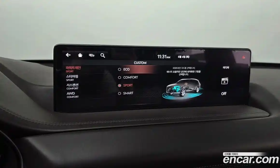 Genesis GV80 2020 3.0 автомат (гидро), фото 23