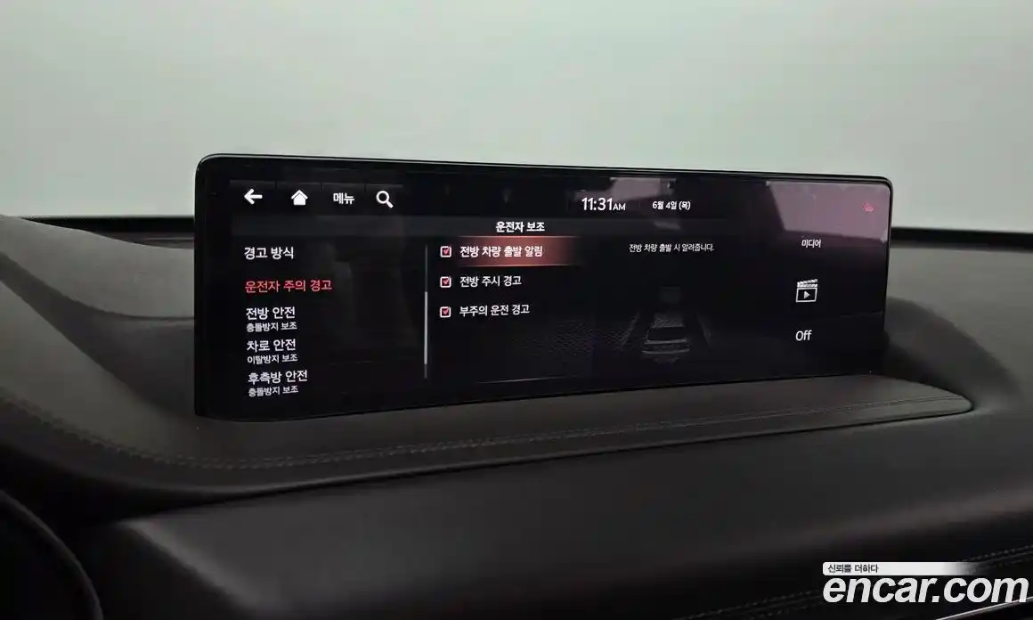 Genesis GV80 2020 3.0 автомат (гидро), фото 27