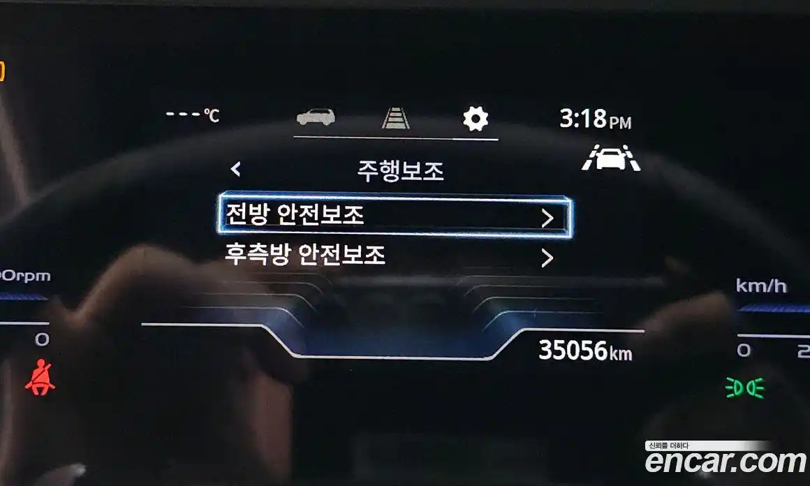 SsangYong Torres 2022 1.5 автомат (гидро), фото 21