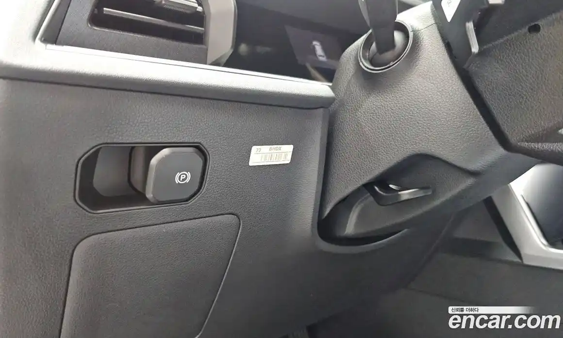 SsangYong Torres 2022 1.5 автомат (гидро), фото 32