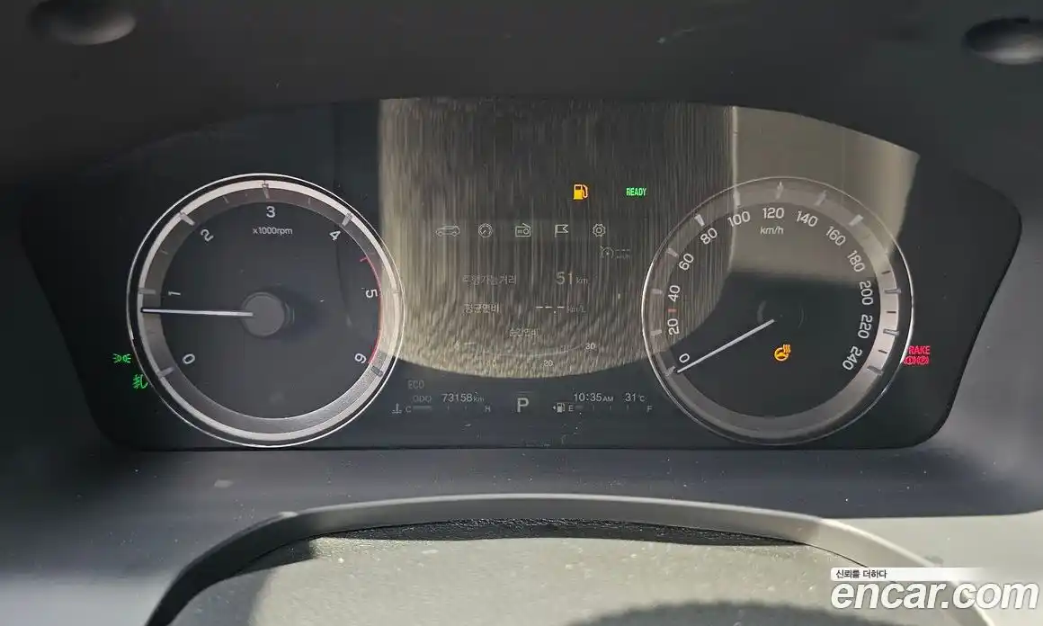 SsangYong Rexton 2020 2.2 автомат (гидро), фото 8