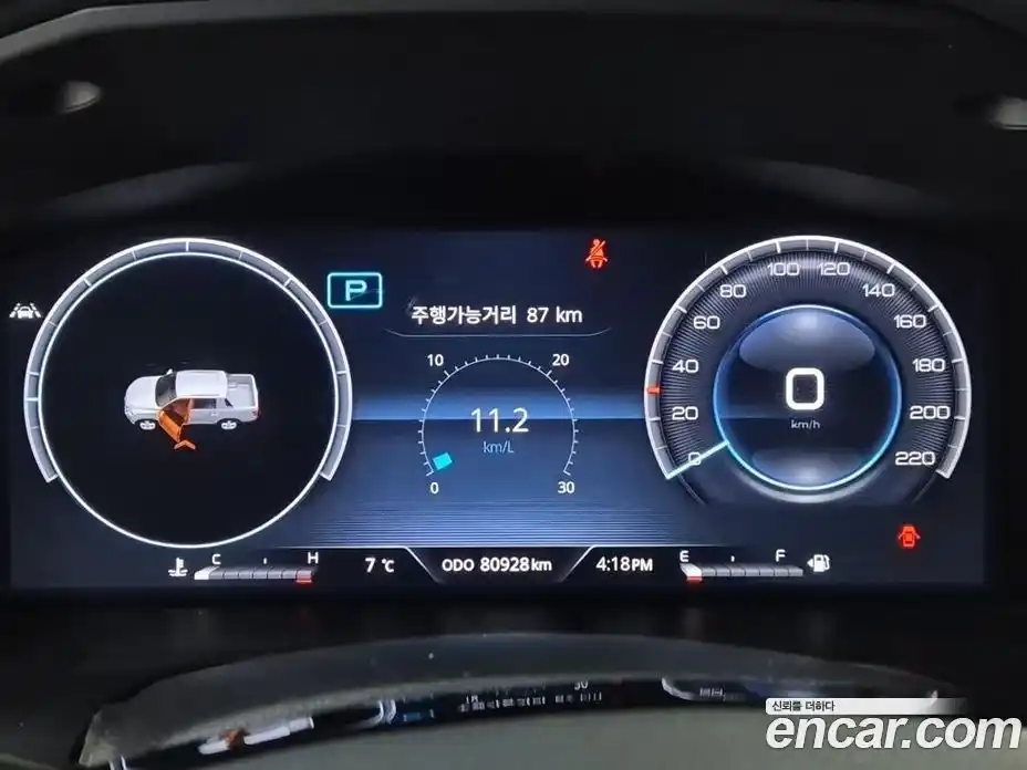 SsangYong Rexton 2022 2.2 автомат (гидро), фото 6
