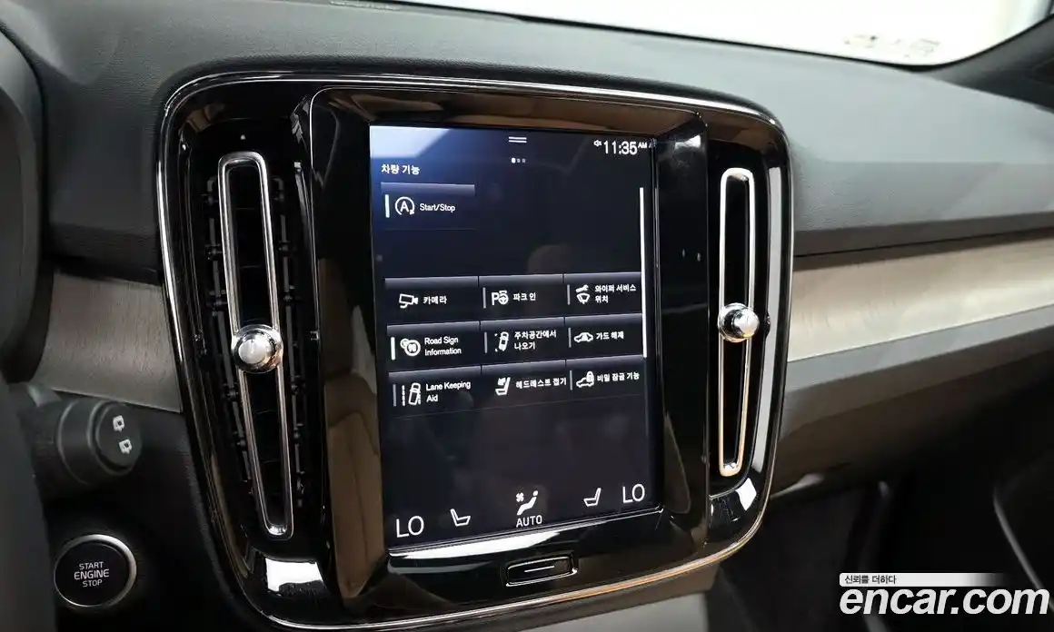Volvo XC40 2020 2.0 автомат (гидро), фото 15