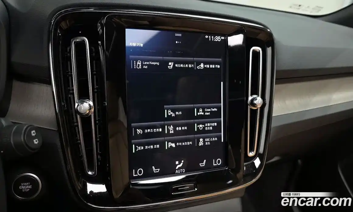 Volvo XC40 2020 2.0 автомат (гидро), фото 16