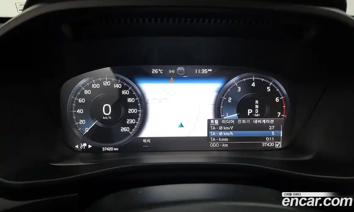 Volvo XC40 2020 2.0 автомат (гидро), фото 8