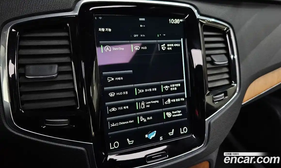 Volvo XC90 2019 2.0 автомат (гидро), фото 22