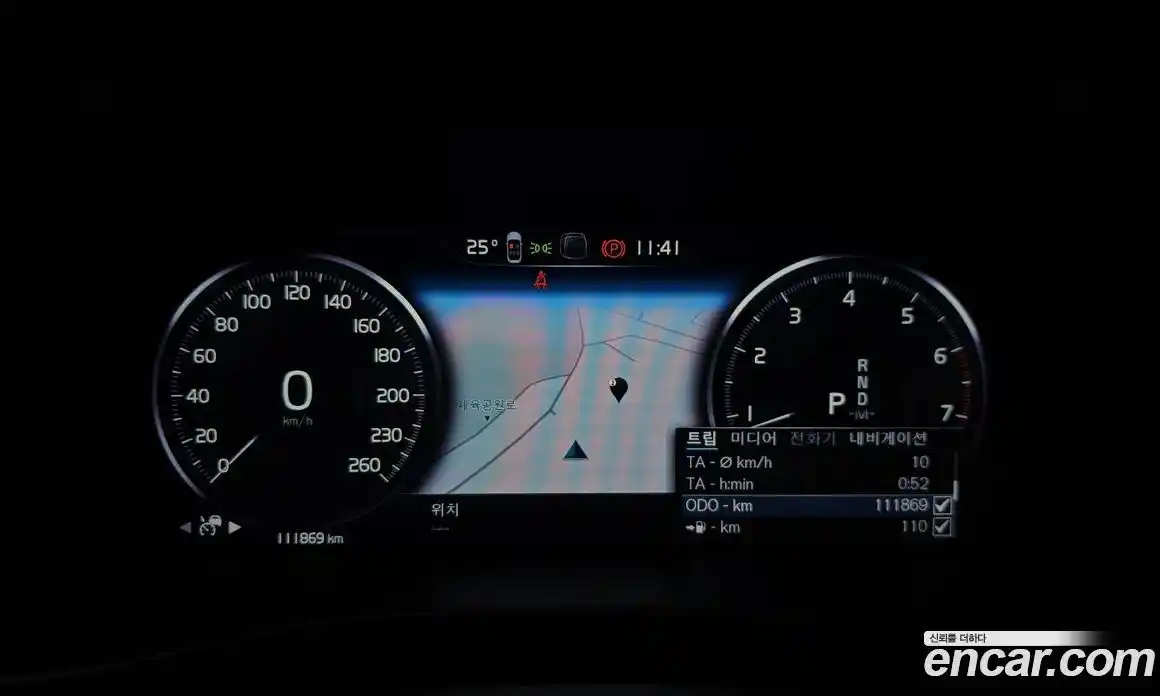 Volvo XC40 2022 2.0 автомат (гидро), фото 11