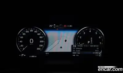 Volvo XC40 2022 2.0 автомат (гидро), миниатюра 11