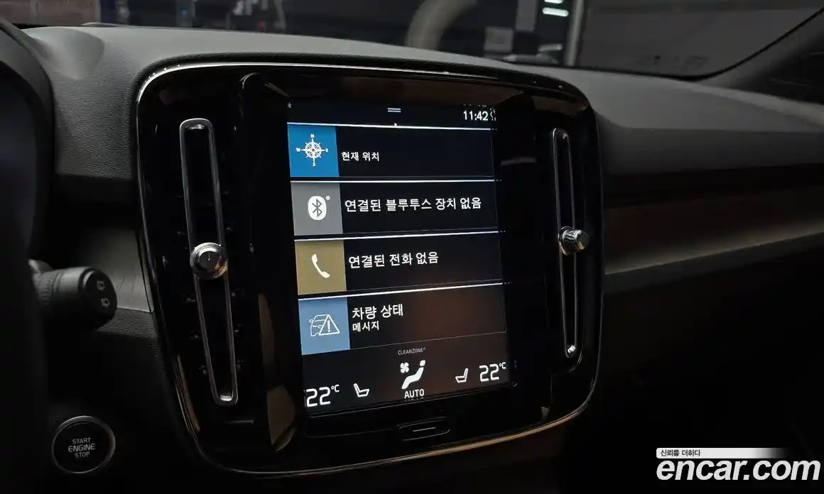Volvo XC40 2022 2.0 автомат (гидро), фото 26