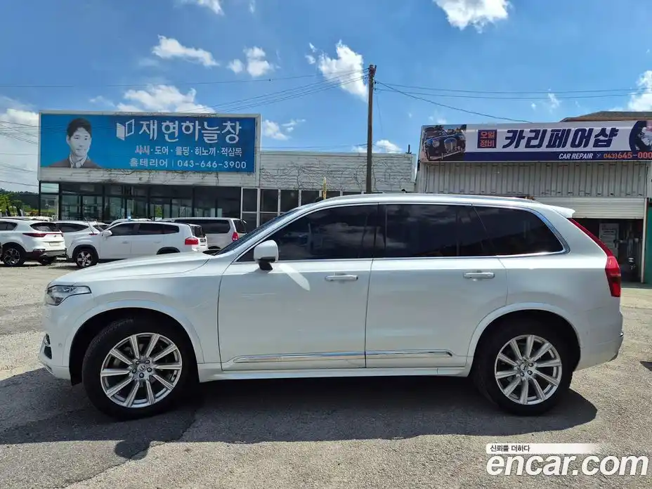 Volvo XC90 2019 2.0 автомат (гидро), фото 5