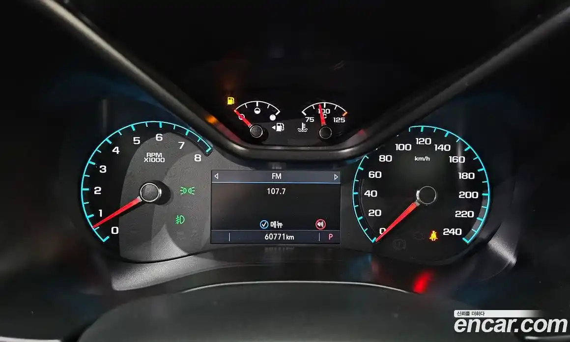 Chevrolet Colorado 2020 3.6 автомат (гидро), фото 10