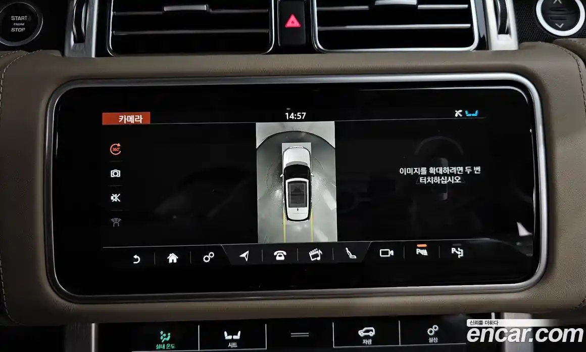 Land Rover Range Rover 2019 5.0 автомат (гидро), фото 23